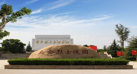 江苏太仓双凤纪念园公墓陵园价格_江苏太仓双凤纪念园公墓陵园墓地多少钱