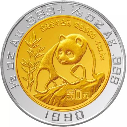 这些贵金属纪念币中的这些 第一 ,你知道几个