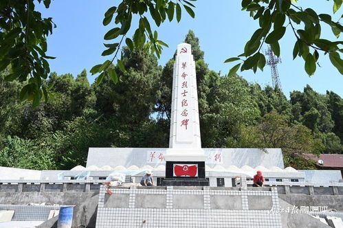内江市东兴区 修缮烈士纪念设施 传承红色革命基因