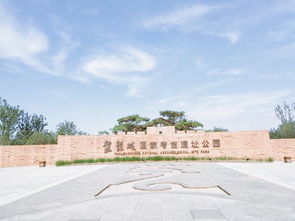 盘龙城丨3500年前,这里才是武汉人的市中心