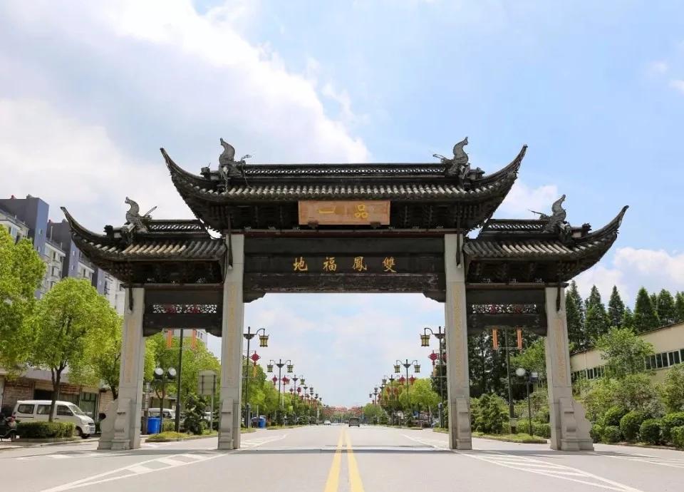 太仓双凤公墓洪福墓区双凤纪念园价格介绍!