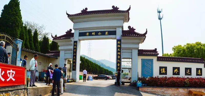 双凤纪念园 江苏太仓的静谧安息之所