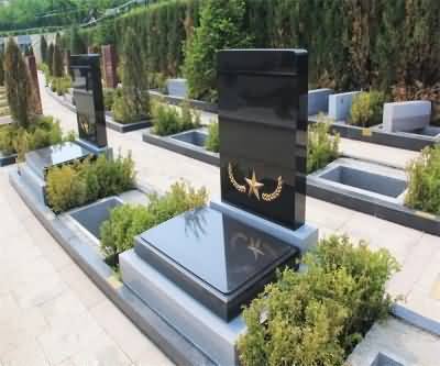 《周礼》中的丧葬礼仪与双凤纪念园的现代传承