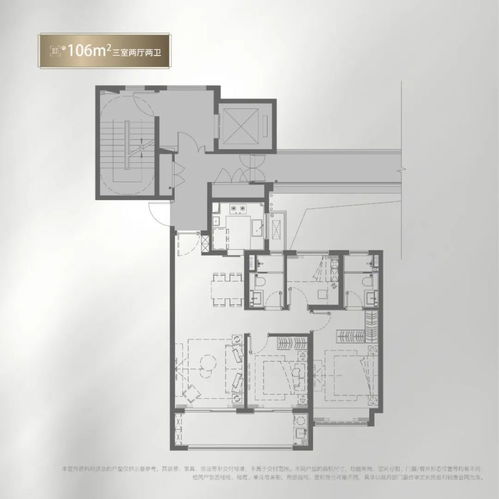首创双重客厅设计，方山产品升级引领人居新体验——中海观山樾预计本月首开