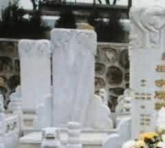 西方传教士与双凤纪念园 历史交流与文化融合的见证