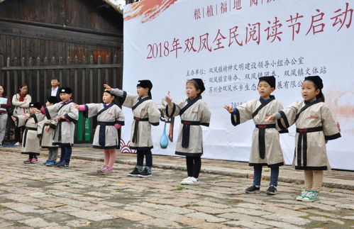 错过等明年！太仓双凤“三进城”活动本周六中央公园盛大开启